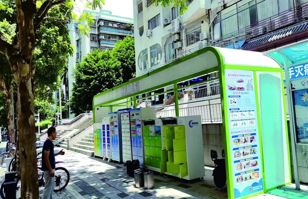 福田区沙头街道新洲三街换电站实景